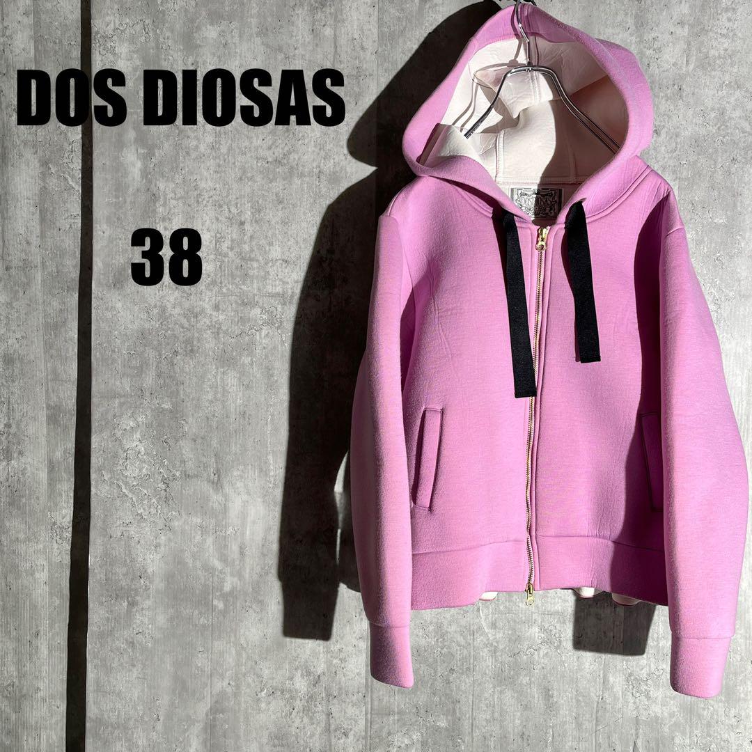 1296 DOS DIOSAS ドスディオサス　バックフリルパーカー【38】厚手