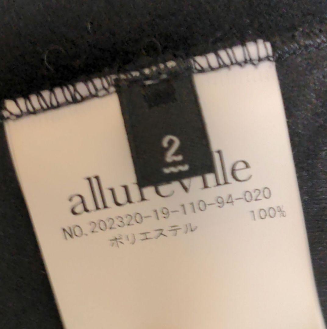 allureville フェイクプードルファーブルゾン