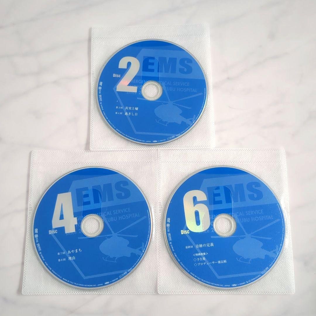 コード・ブルー 2ndseason 全巻セット/山下智久DVD《レンタル落ち》