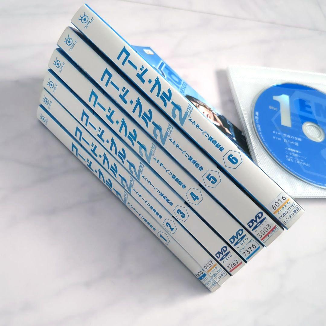 コード・ブルー 2ndseason 全巻セット/山下智久DVD《レンタル落ち》