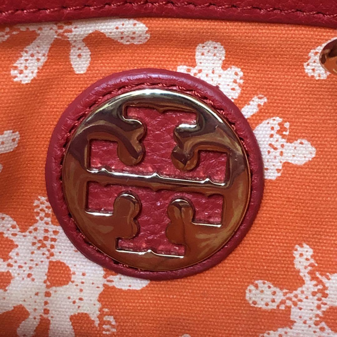 革