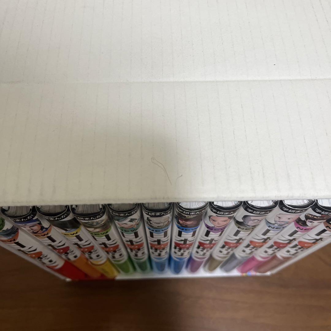 値下げ！学研　NEW　日本の歴史 全12巻