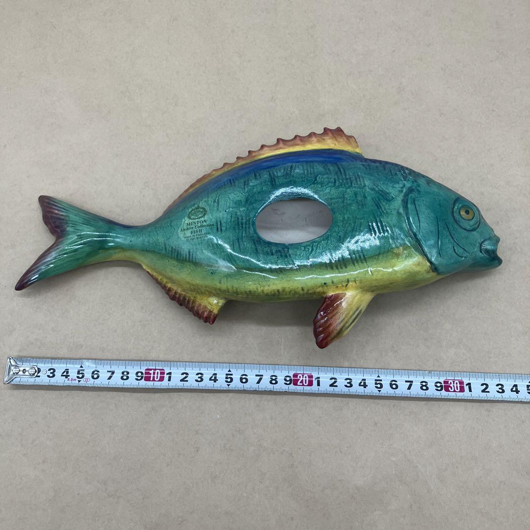 イギリス製　ミントン　MINON 陶器製 魚 オブジェ fish アンティーク