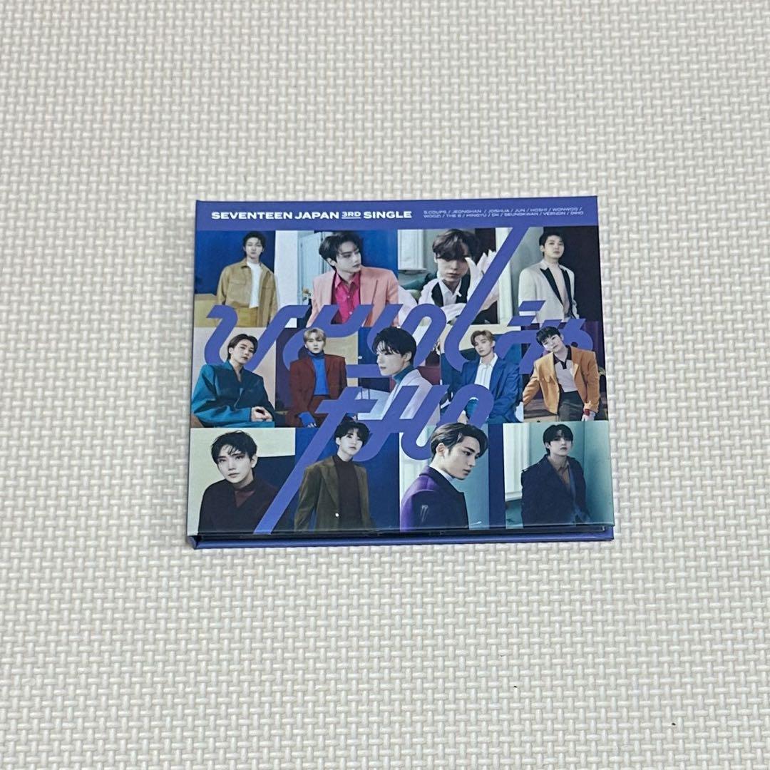 SEVENTEEN JAPAN 3rd single