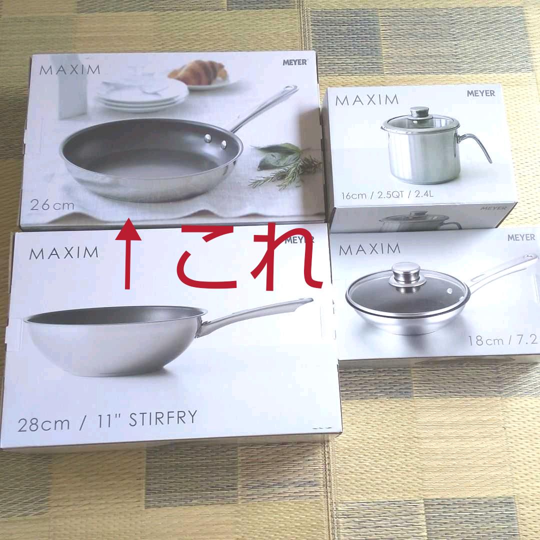 マイヤー マキシム SS フライパン 26cm MXS-P26 - メルカリ マイヤー マキシム SS フライパン 26cm MXS-P26 - メルカリ