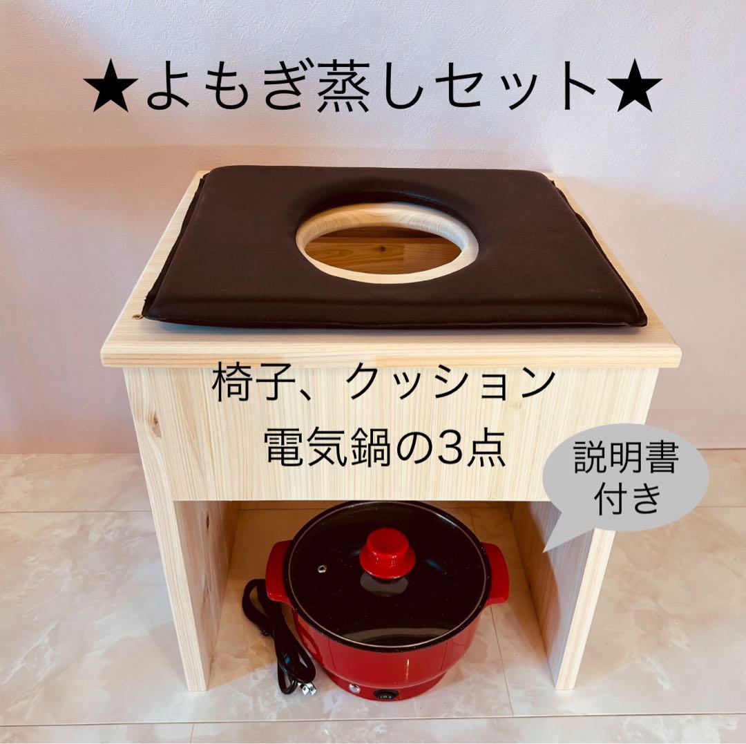 bloomtree＊即購入OK様専用