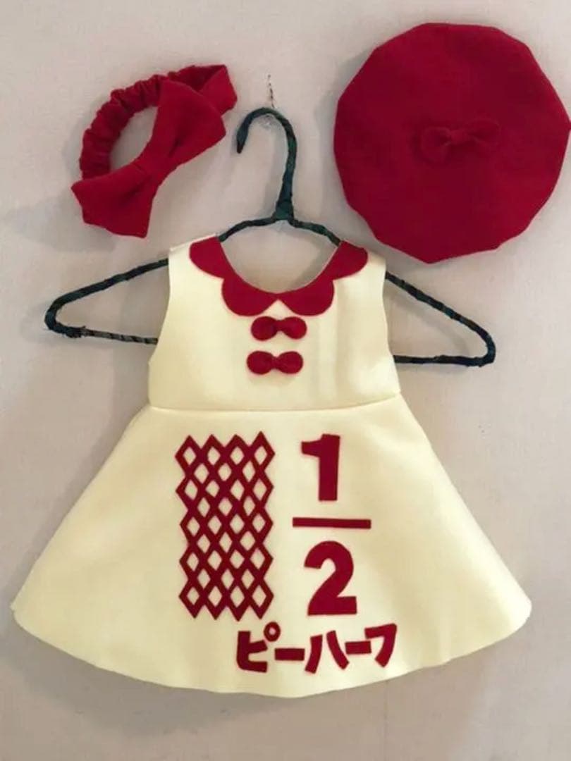 最新モデルが入荷 キューピーハーフ キューピーハーフバースデーワンピース 今だけ限定価格 Www Lamnangkaeo Go Th 最新モデルが入荷 キューピーハーフ キューピーハーフバースデーワンピース 今だけ限定価格 Www Lamnangkaeo Go Th