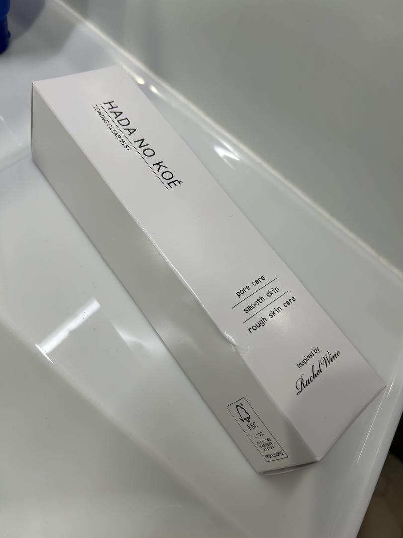 HADA NO KOE トーニングクリアミスト3本　新品スペアノズル付き♪