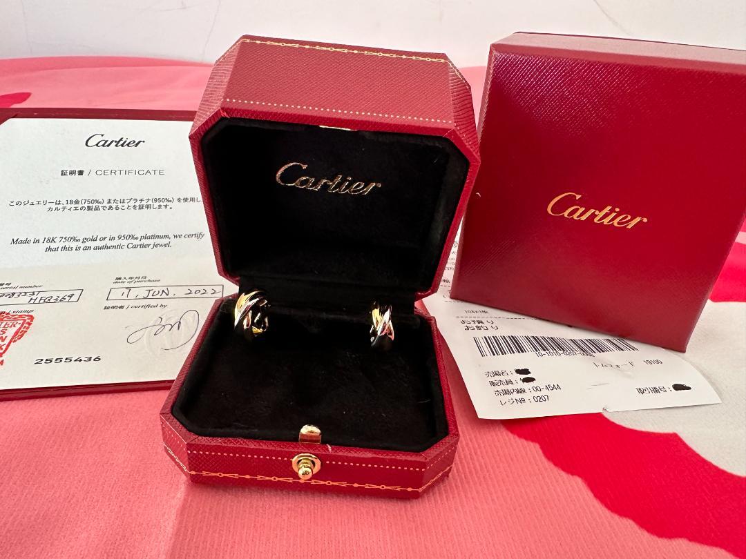 カルティエ トリニティ ループ フープ サークル ピアス