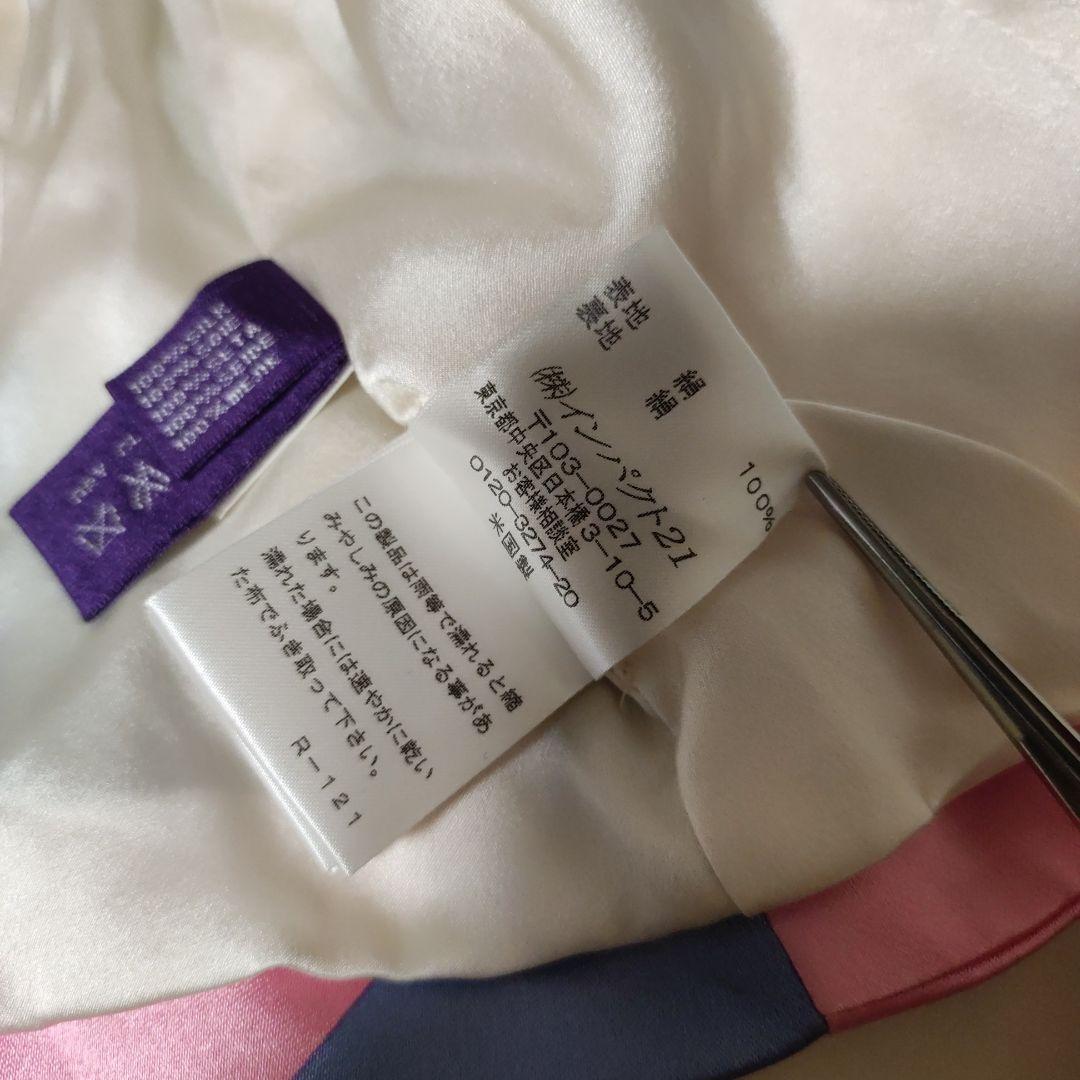 ラルフローレンコレクション 総柄 シルク ジャケット 画像14