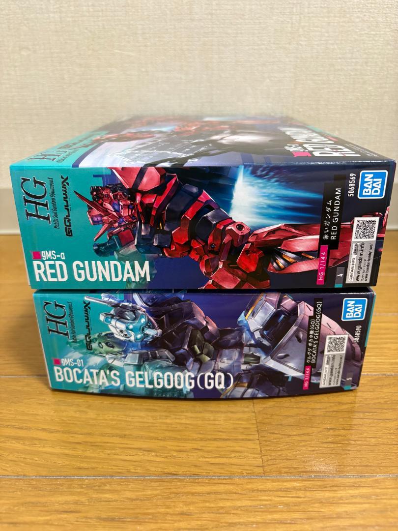 【新品2点】HG 機動戦士ガンダム ジークアクス 赤いガンダム&ゲルググボカタ機
