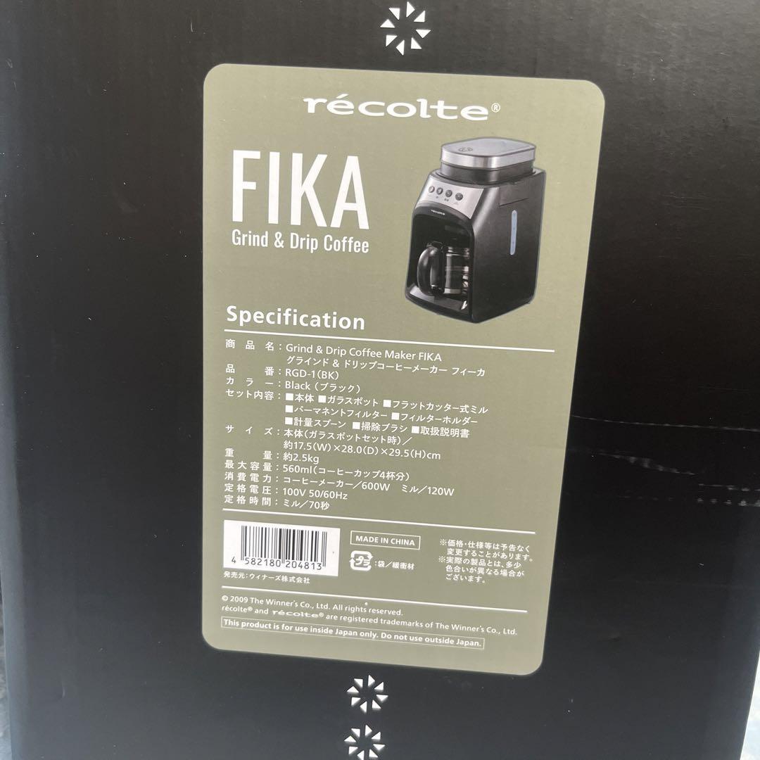 週末お値下げ　【新品】レコルト　グラインド＆ドリップコーヒーメーカー　ミル付き
