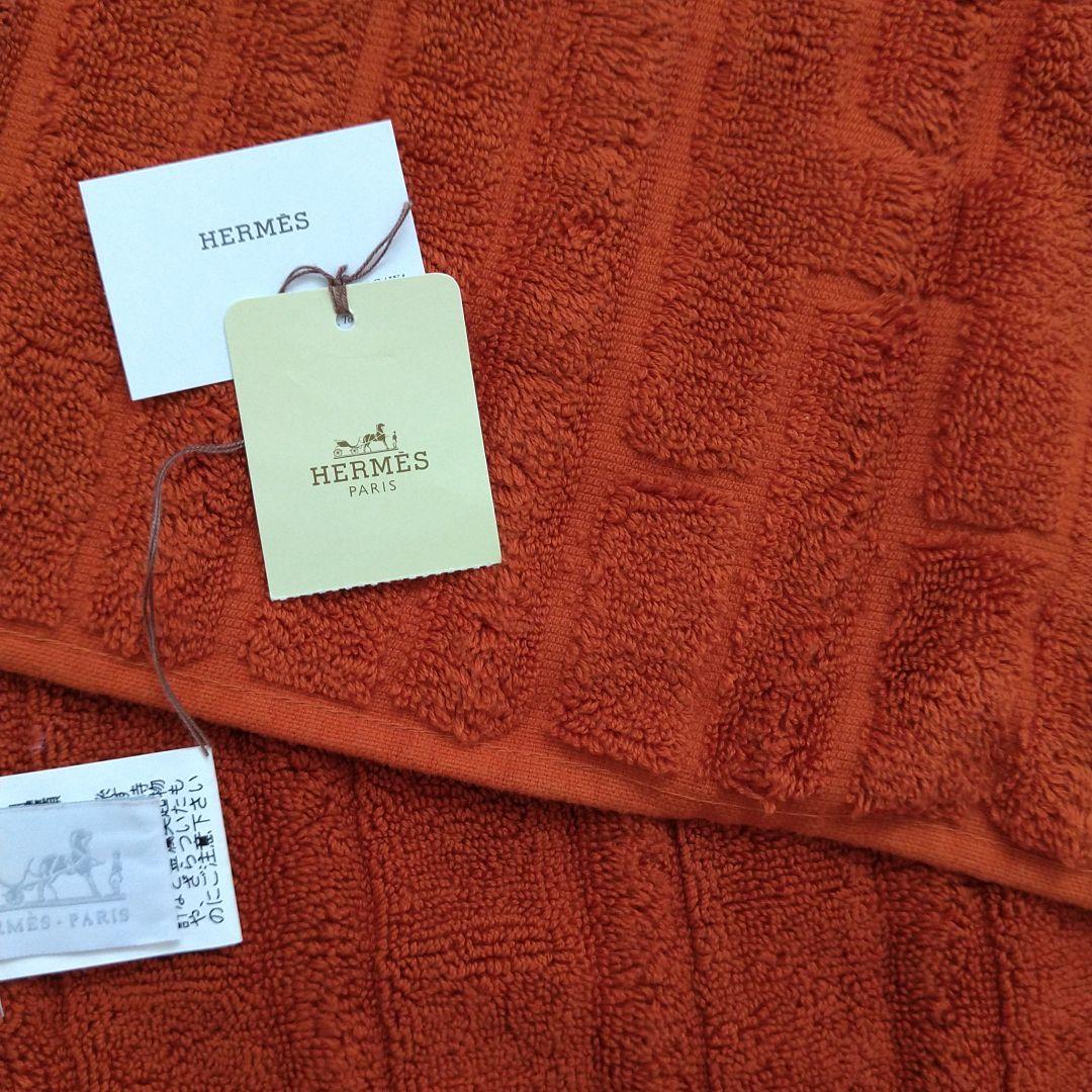 超激得即納 Sato様専用 玄関マット バスマット バスタオル OM7mJ-m87234870833 HERMESエルメス タオル 爆買い大得価