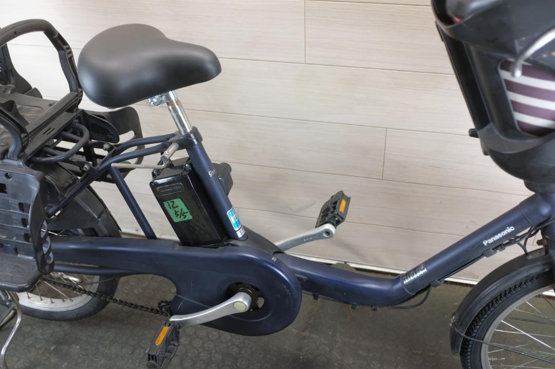 電動自転車 パナソニック 20インチ 3段変速 12Ah 充電器有