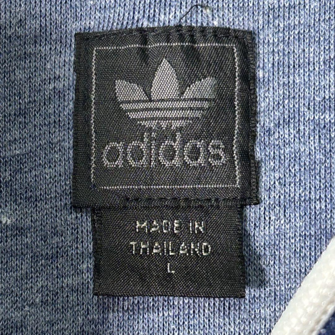 adidas 希少カラー トラックジャケット 白 紺 L