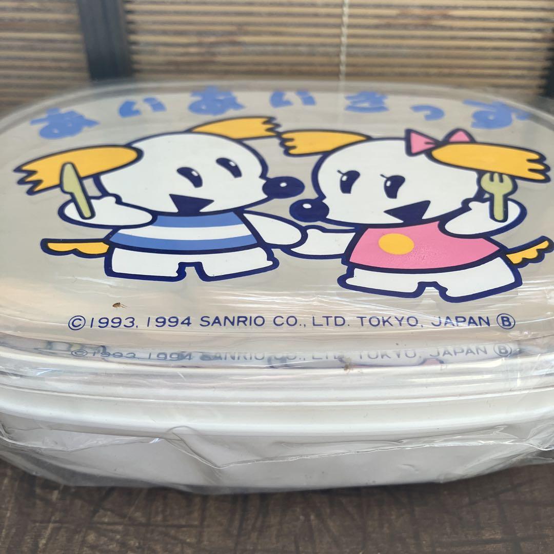 日本のアニメ総合データベース「アニメ大全」 ｜ 平成レトロな