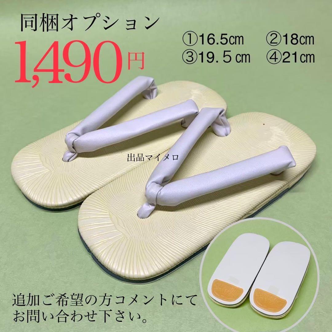 七五三　三歳　男児　被布　着物　44 珍しい　男の子被布セット　0415② nrcg.lt