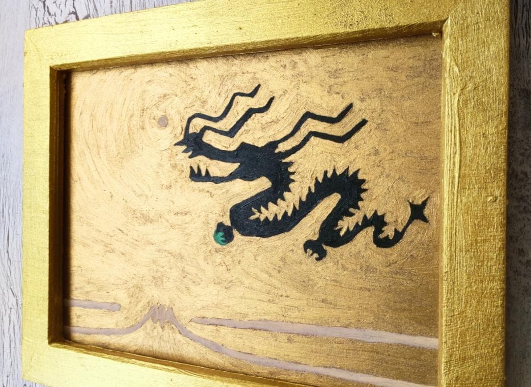 開運画「金の龍神様と金富士と朝日 R」特大・原画・油彩絵画・壁掛け