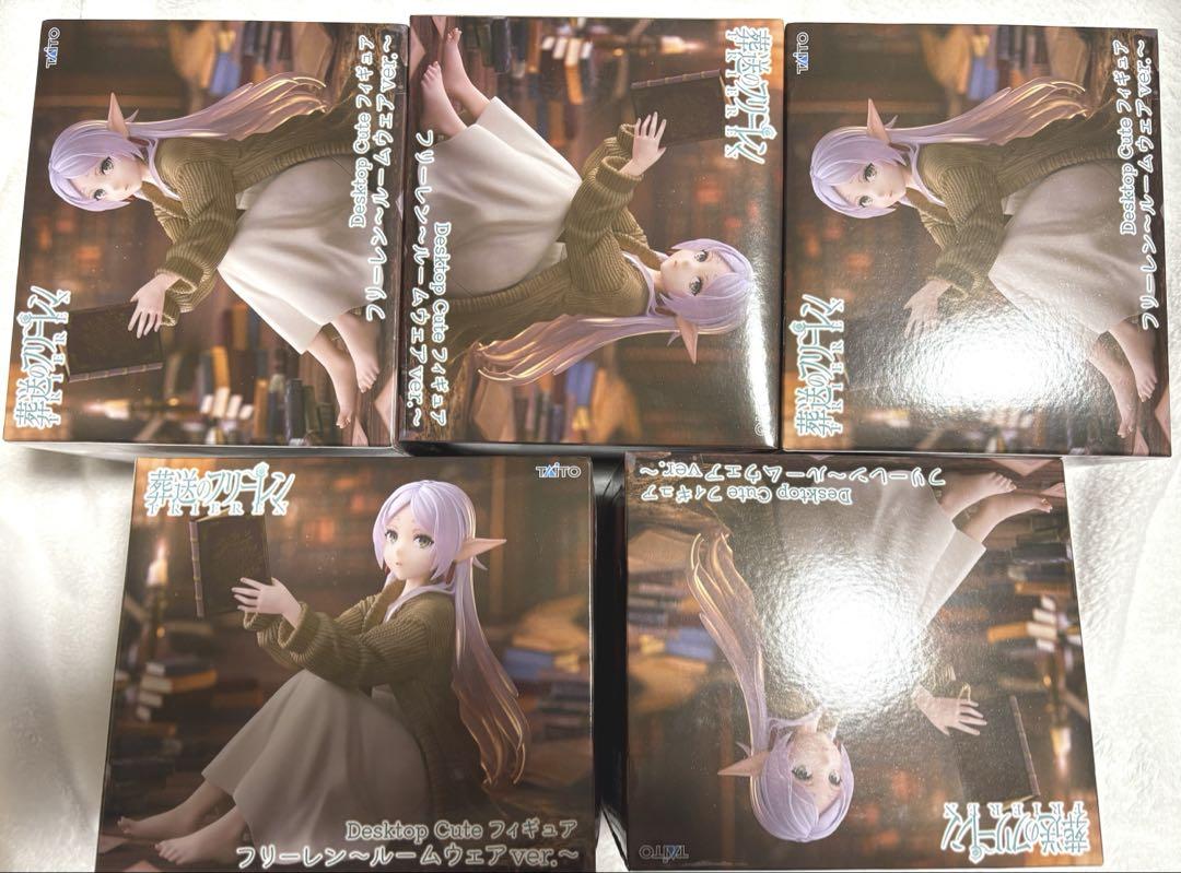 desktop cute フィギュア　フリーレン　ルームウェアver. 5個