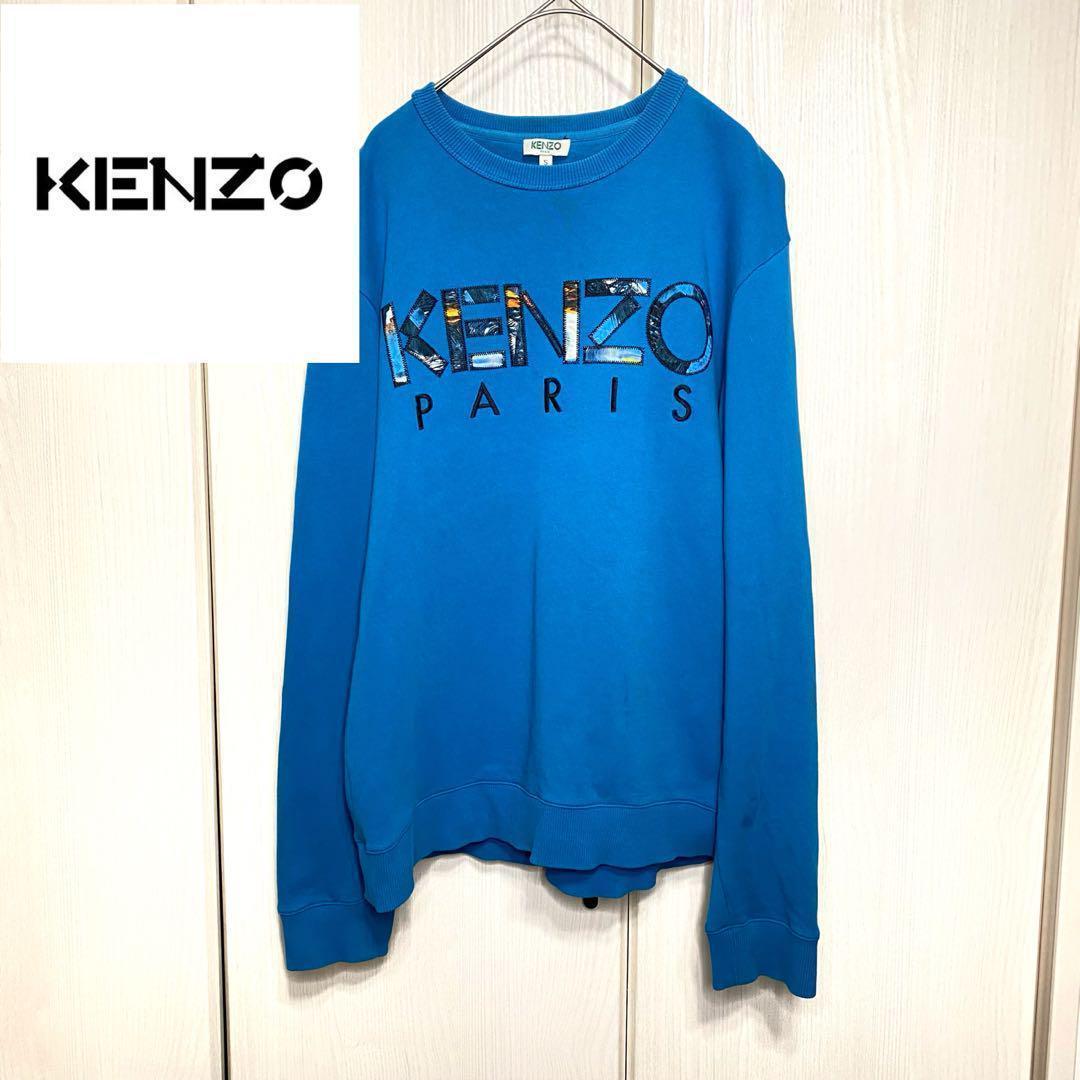 たき様専用【美品】 KENZO ケンゾー ロゴ ワッペン スウェット