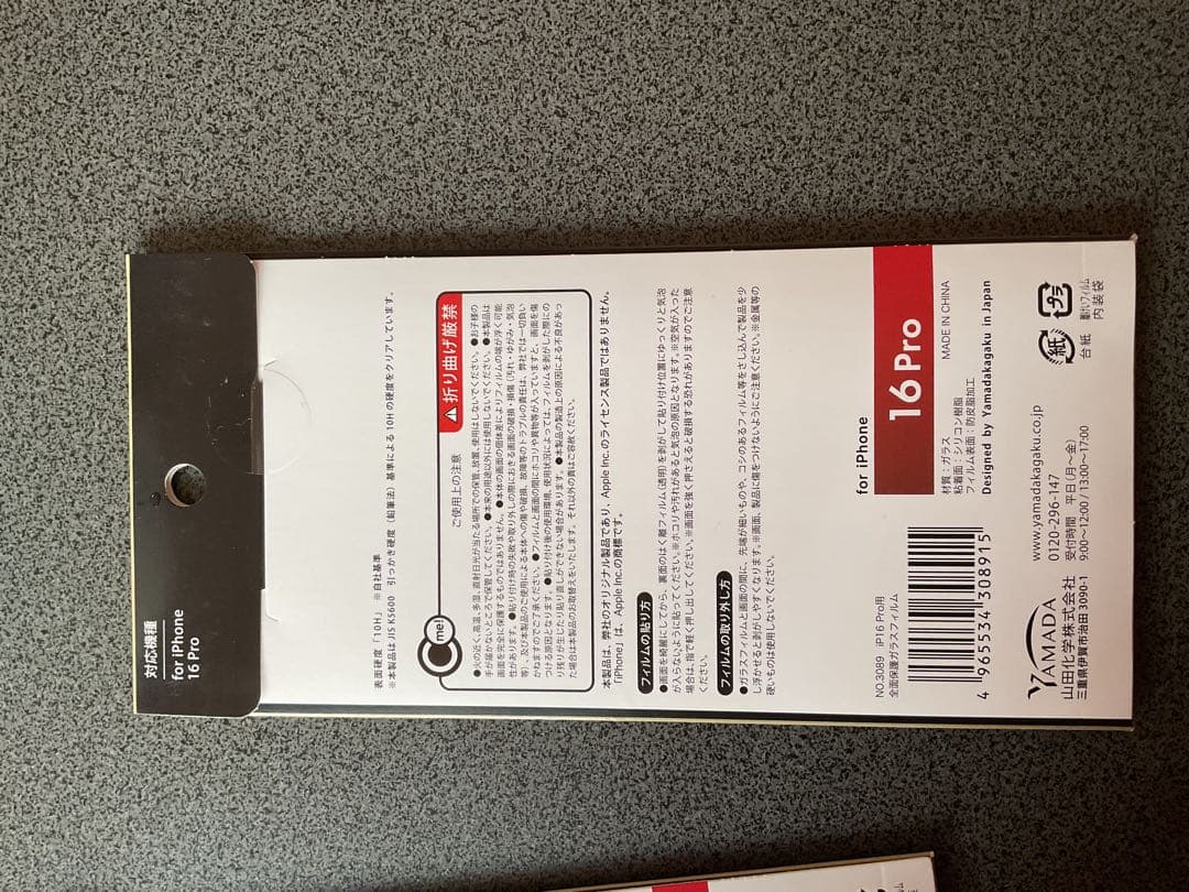 CITIZEN 腕時計 ハッピーフライトシリーズ EC1032-54X