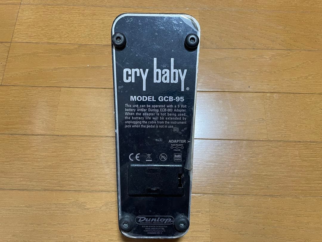 返品交換不可】 CRYBABY GCB-95 WAH fawe.org
