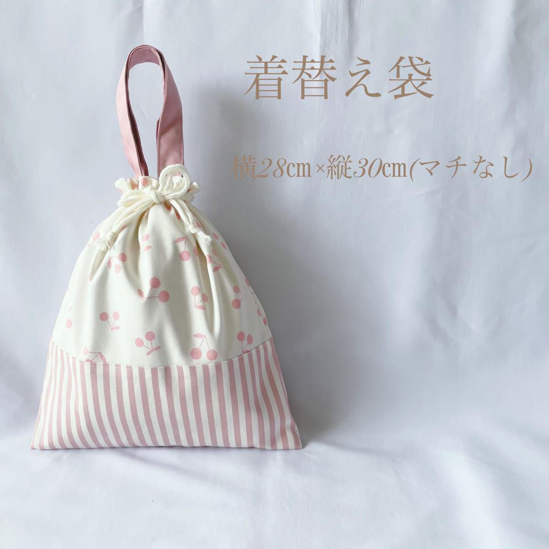 かわいい