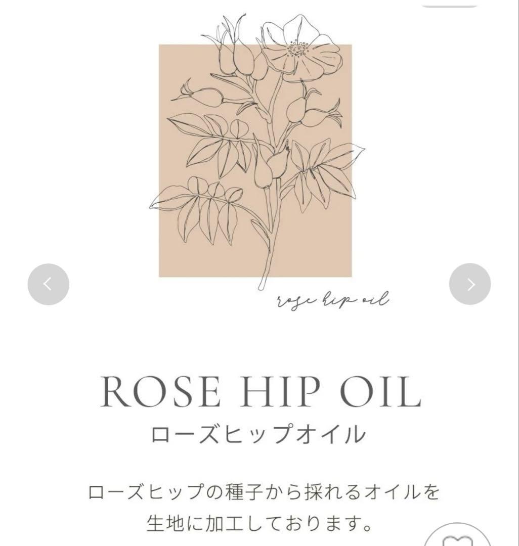 期間限定値下げ⭐︎スナイデルホーム 開襟シャツ パンツ セット売り ルームウェア
