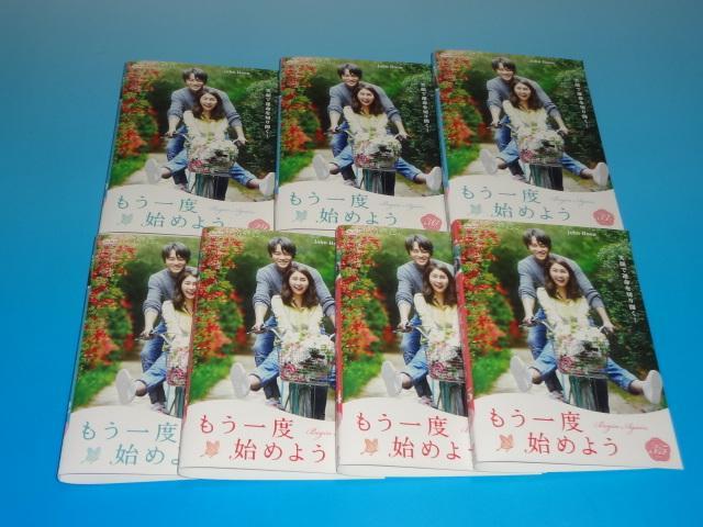 DVD 韓国ドラマ 江南スキャンダル 41巻 全巻 レンタル Amazon.co.jp: 江南スキャンダルVol.1～41（完）【レンタル落ち