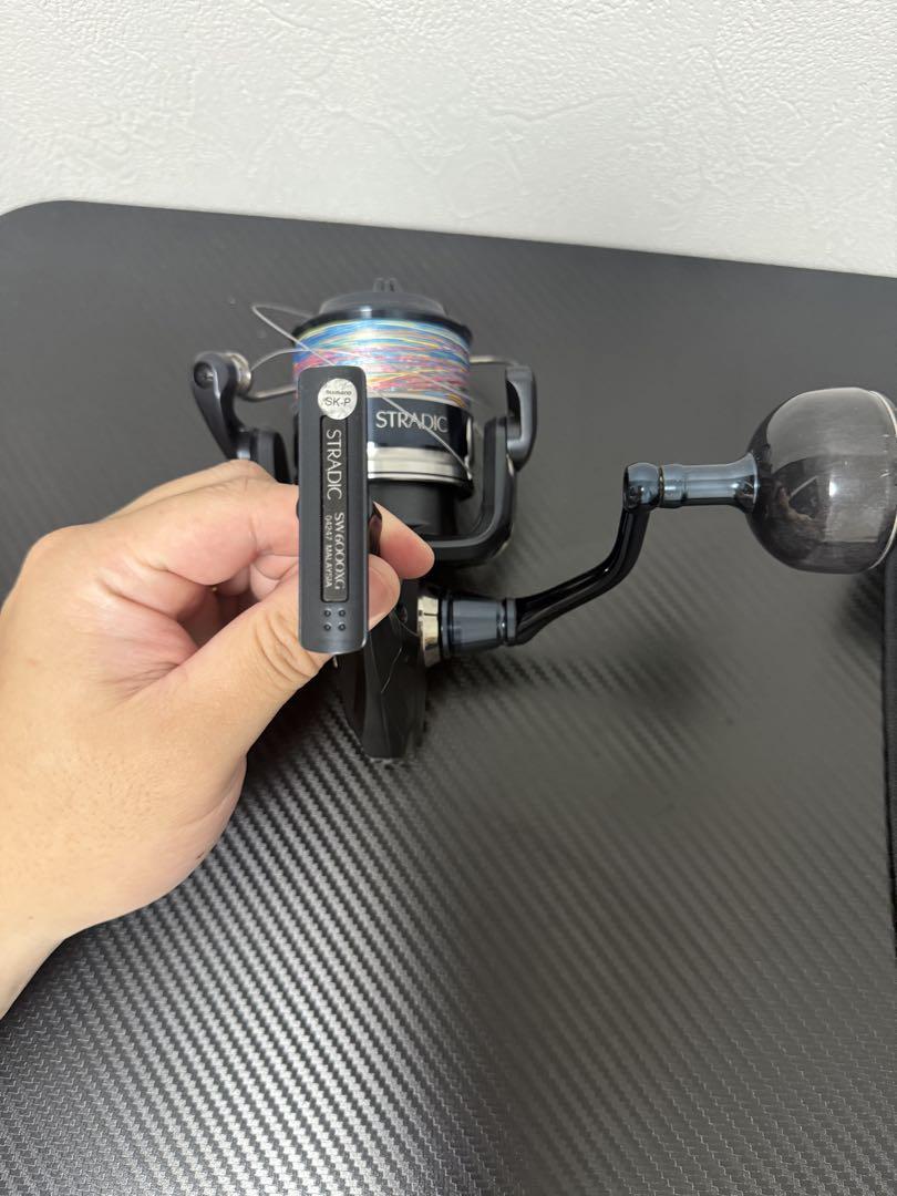 SHIMANO 20 STRADIC sw6000xg ストラディック