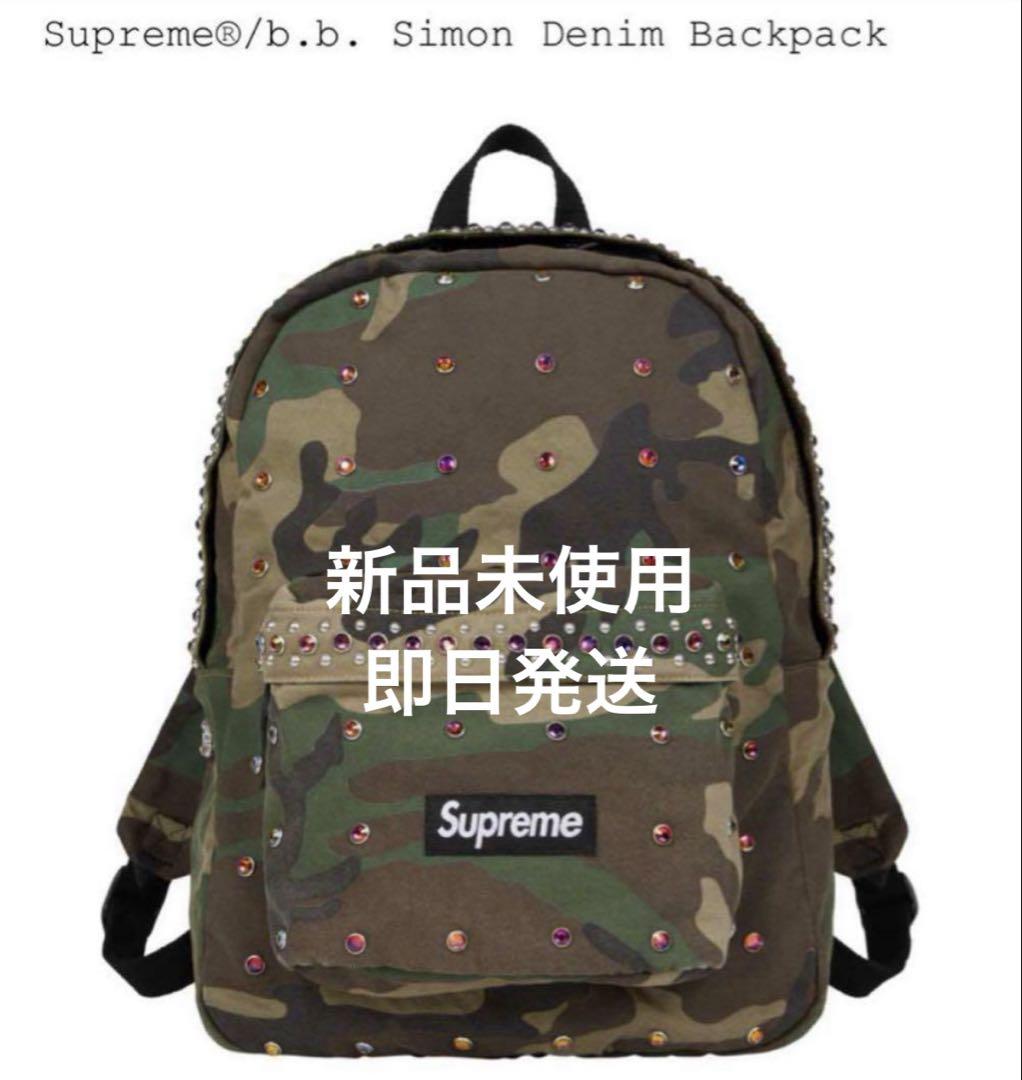 Supreme b.b. Simon Denim Backpack Camo
