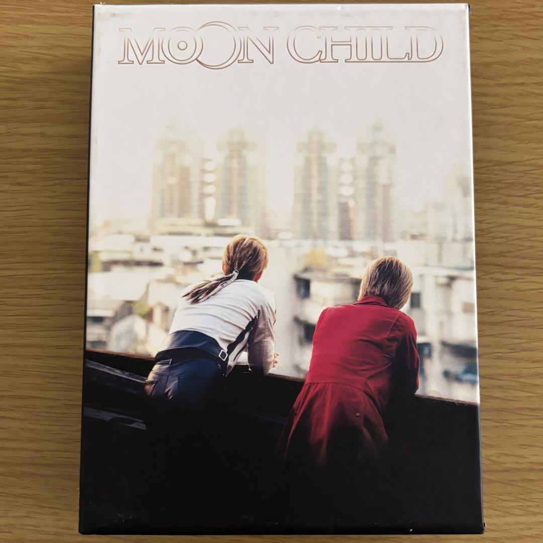 初回限定版】 MOON CHILD ムーンチャイルド DVD BOX 特典付き