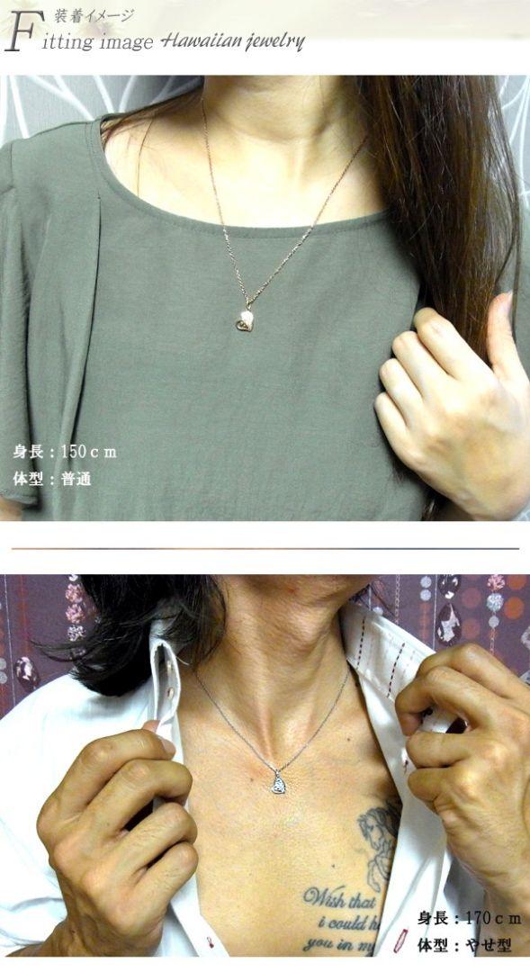 超歓迎好評 ペア2個セット ハートネックレス プルメリア TjGqA-m87242264241 大人気ハワイアンジュエリー 高評価在庫