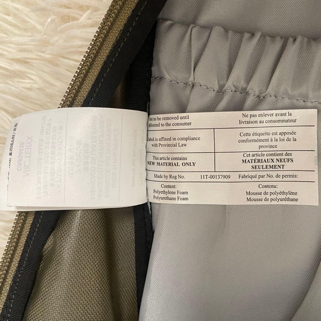 アークテリクス 廃盤 モデル mantis 26 マンティス カーキ オリーブ