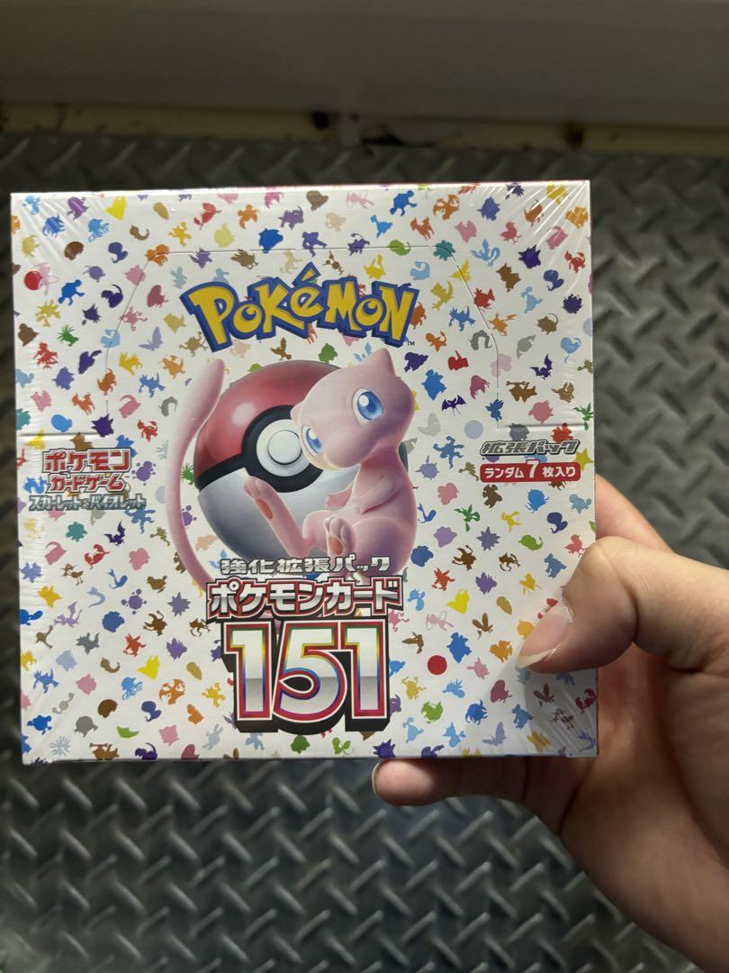 151ポケカボックスシュリンク付き