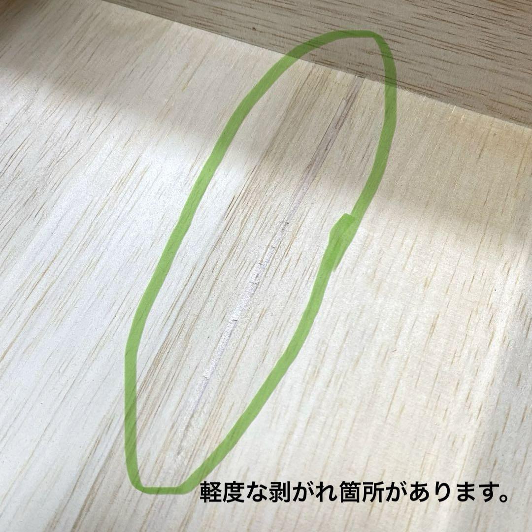 訳あり アウトレット展示品 DENコーポレーション キャビネット マホガニー 6