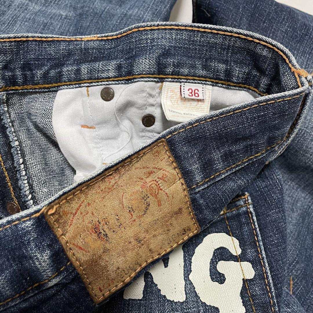 00s Evisu デニム バギーパンツ ヒゲ 蜂の巣 赤耳 Vステッチ B系