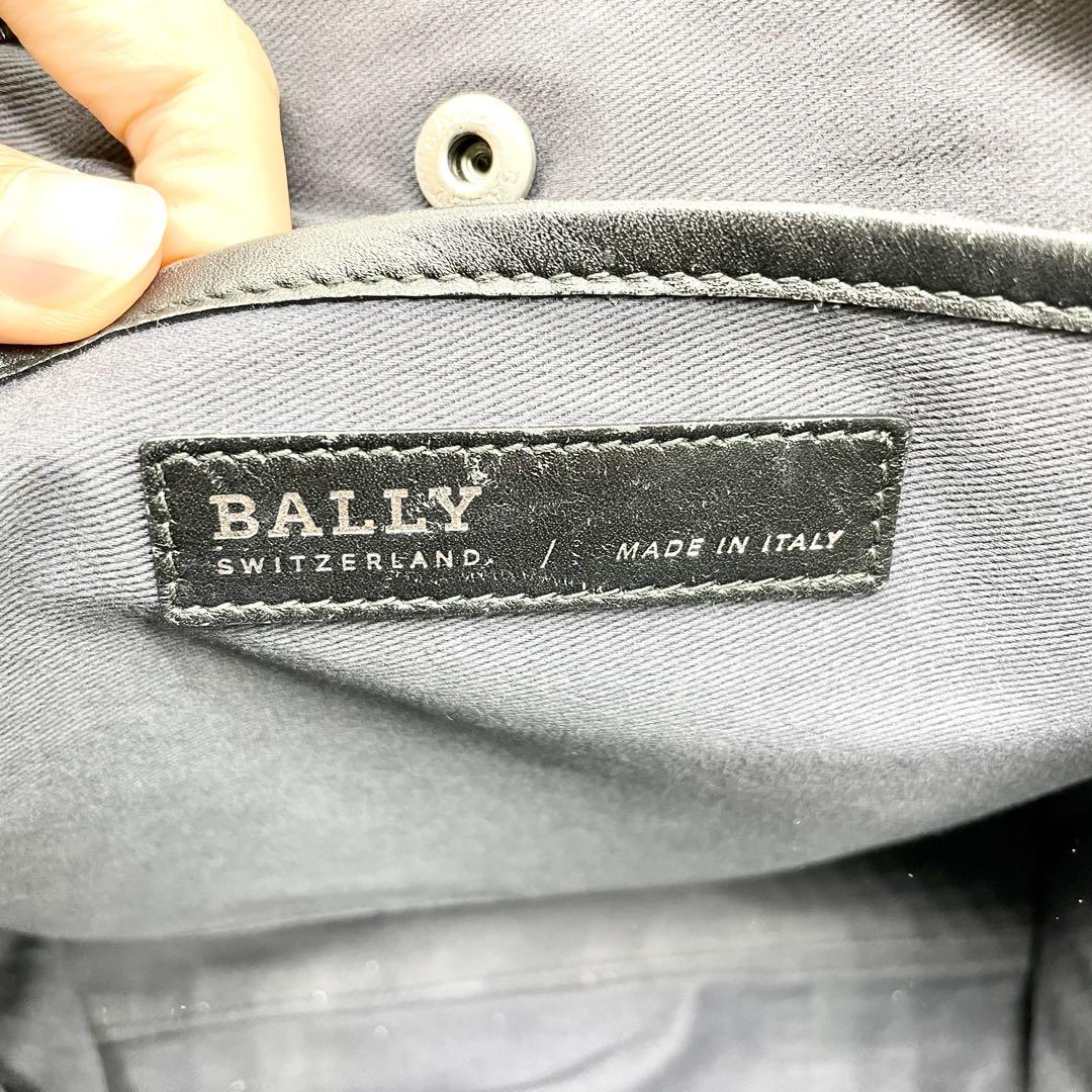 バリー BALLY キャンバス レザー トートバッグ ロゴ ホワイト ネイビー