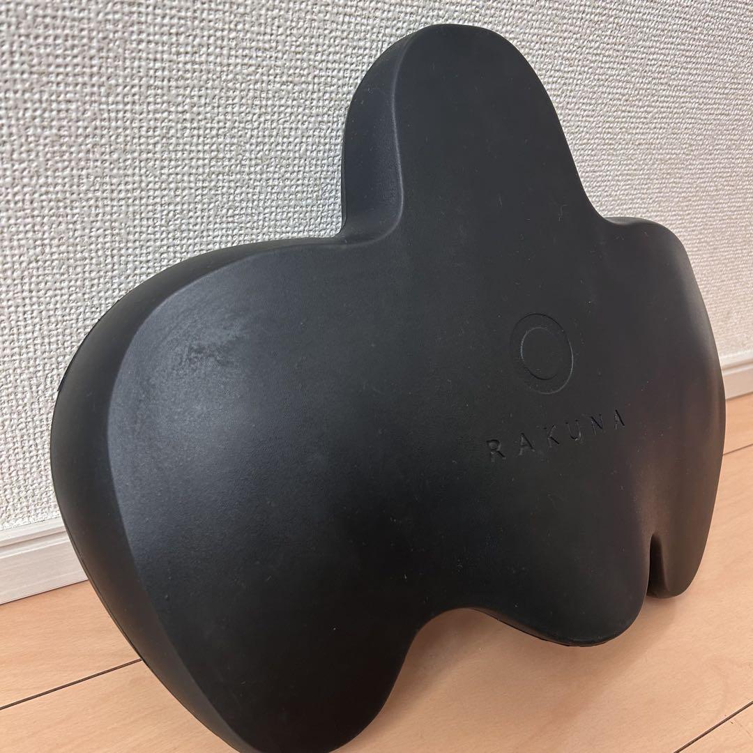 極美品　RAKUNA ラクナ　整体ヒップパッド　骨盤パッド　黒色　ブラック