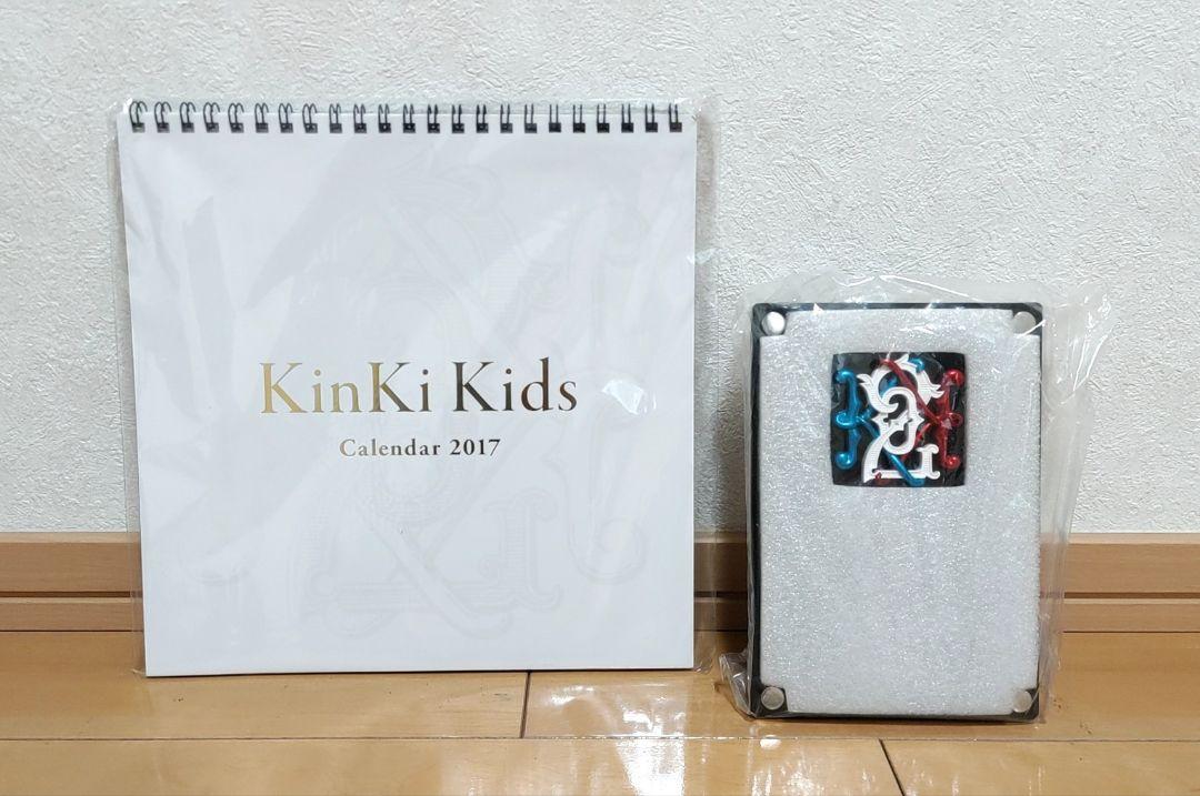 【美品】 2点 暗殺教室 赤羽業等 絵馬 ガチャガチャ 2セット【美品】 16点 暗殺教室 赤羽業等 絵馬 ガチャガチャ