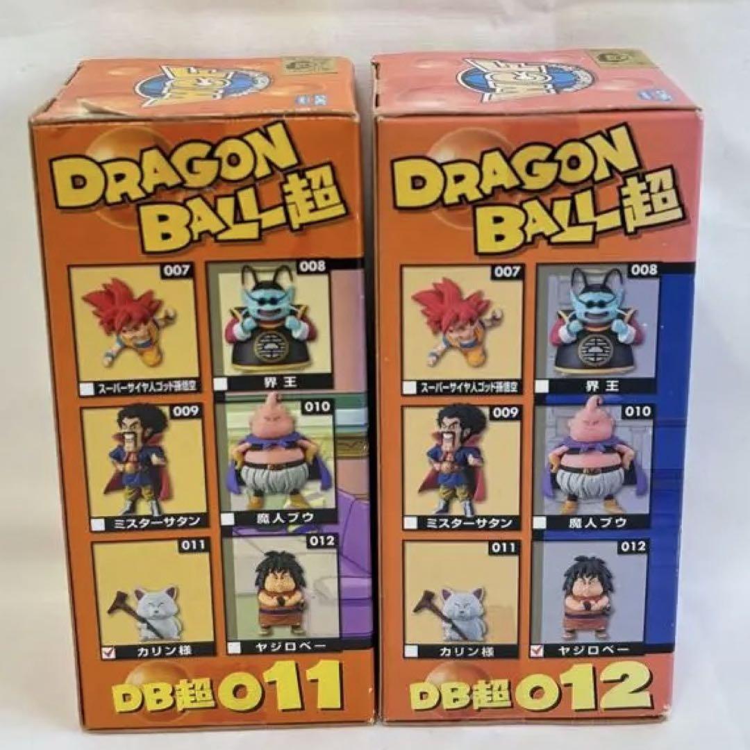 ワーコレ カリン カリン様 ドラゴンボールの通販 by ホイポイ
