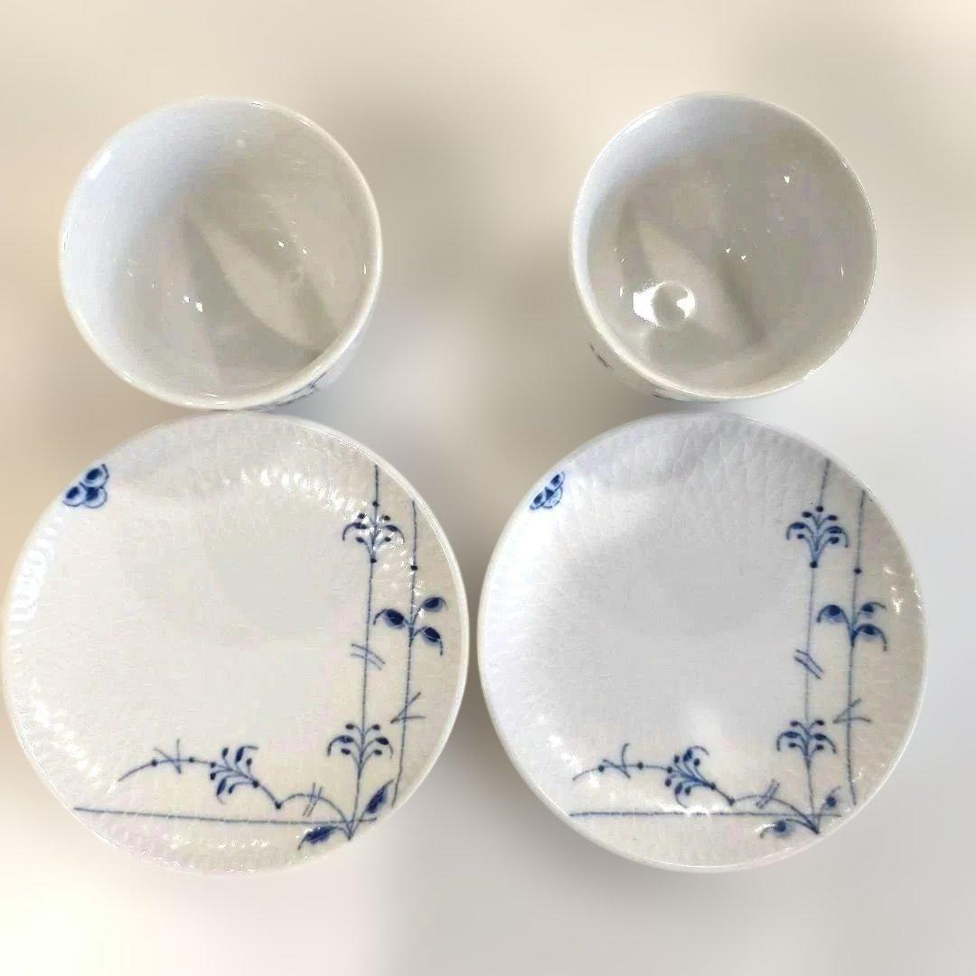 Royal Copenhagen ロイヤルコペンハーゲン 湯飲み 2個セット WWW_OPDRERGINERDOGAN_COM