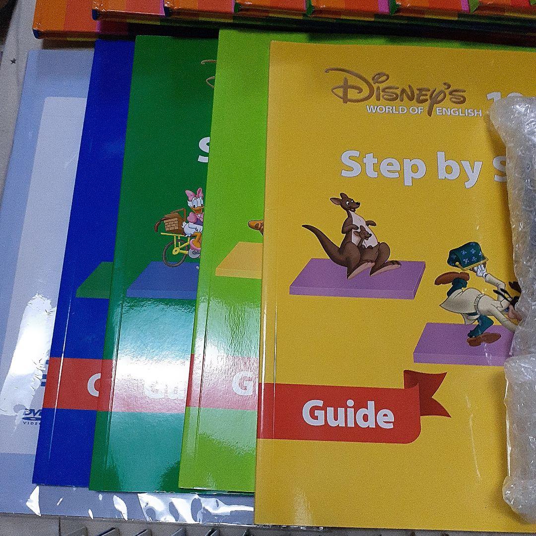 【完売】  DWE WFE WFC ディズニー英語システム メインプログラム SBS 知育玩具
