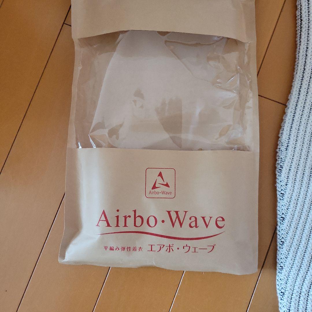 エアボ・ウェーブゼロ 平編み弾性ストッキング8号