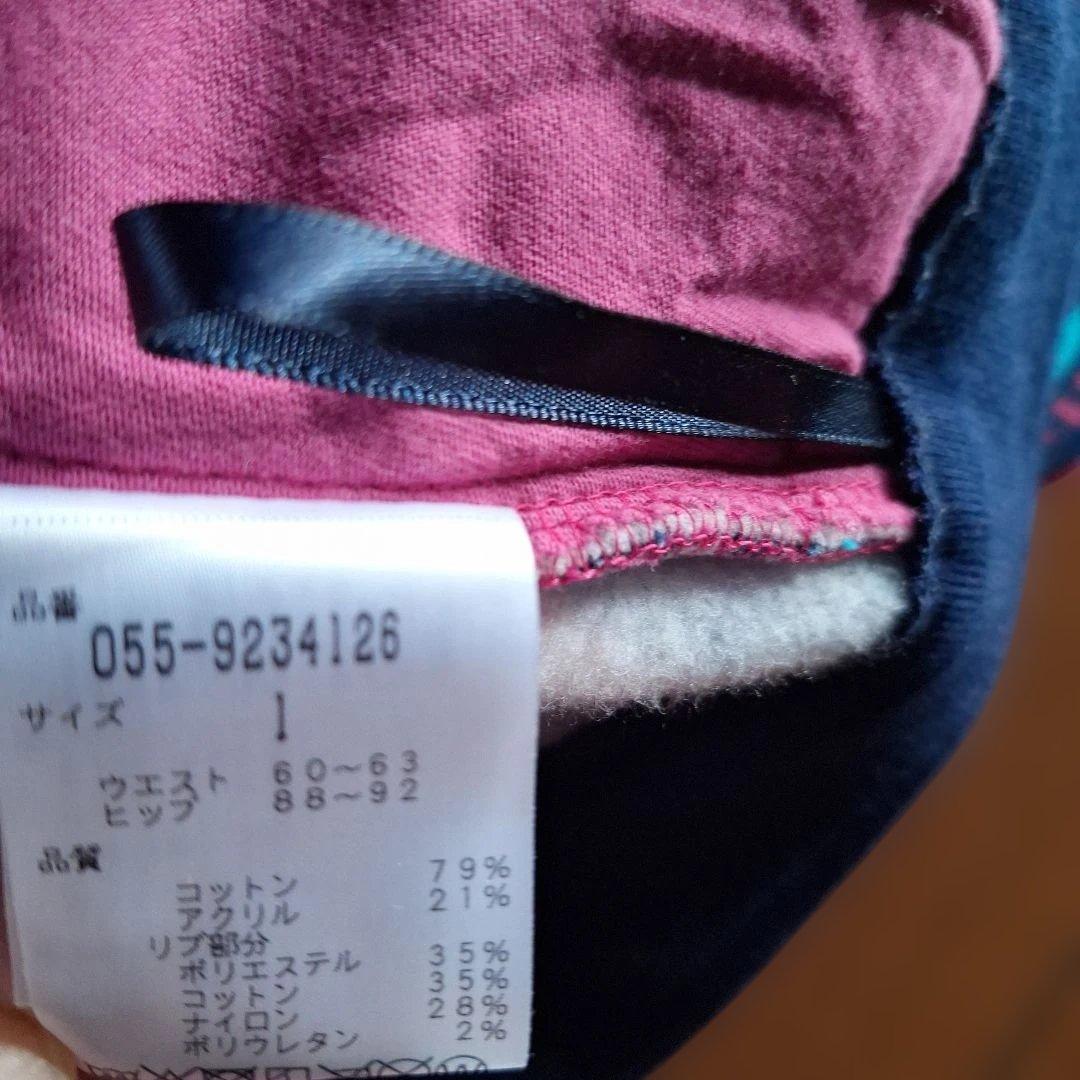 パーリーゲイツ ピースデザイン セットアップ サイズ1 裏起毛 パーリーゲイツ ピースデザイン セットアップ サイズ1 裏起毛