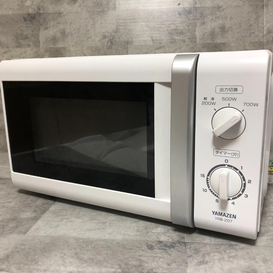 電子レンジ　YAMAZEN YRB-207(W)5 Amazon.co.jp : 山善(YAMAZEN) 電子レンジ(東日本50Hz専用) YRB