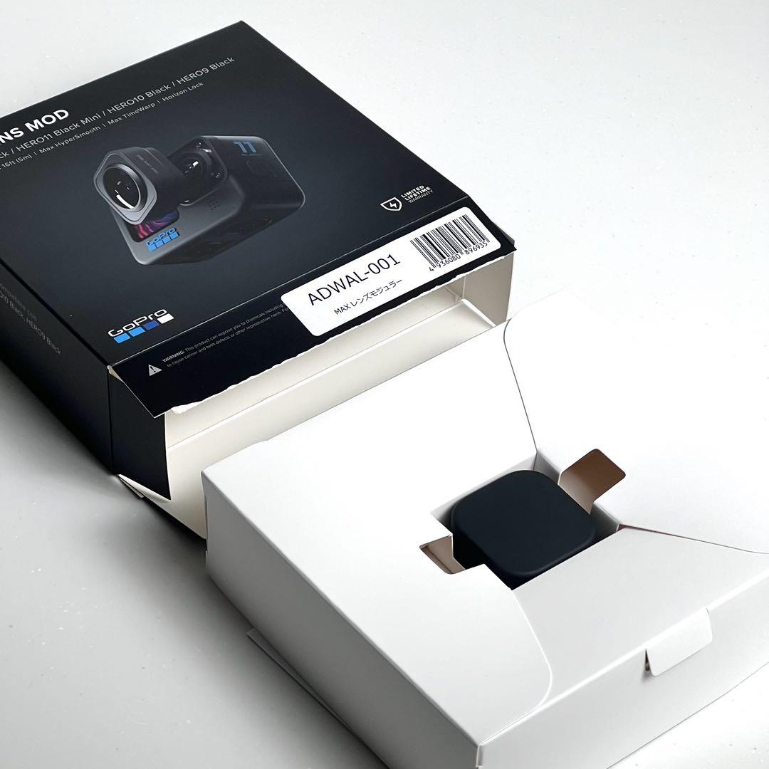 【Gopro純正】MAX LENS MOD ADWAL-001