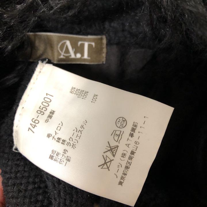 新作正規店 美品 ロングカーディガン ラクーンファー付き bC2Z1-m87246854157 エーティー A.T 得価好評