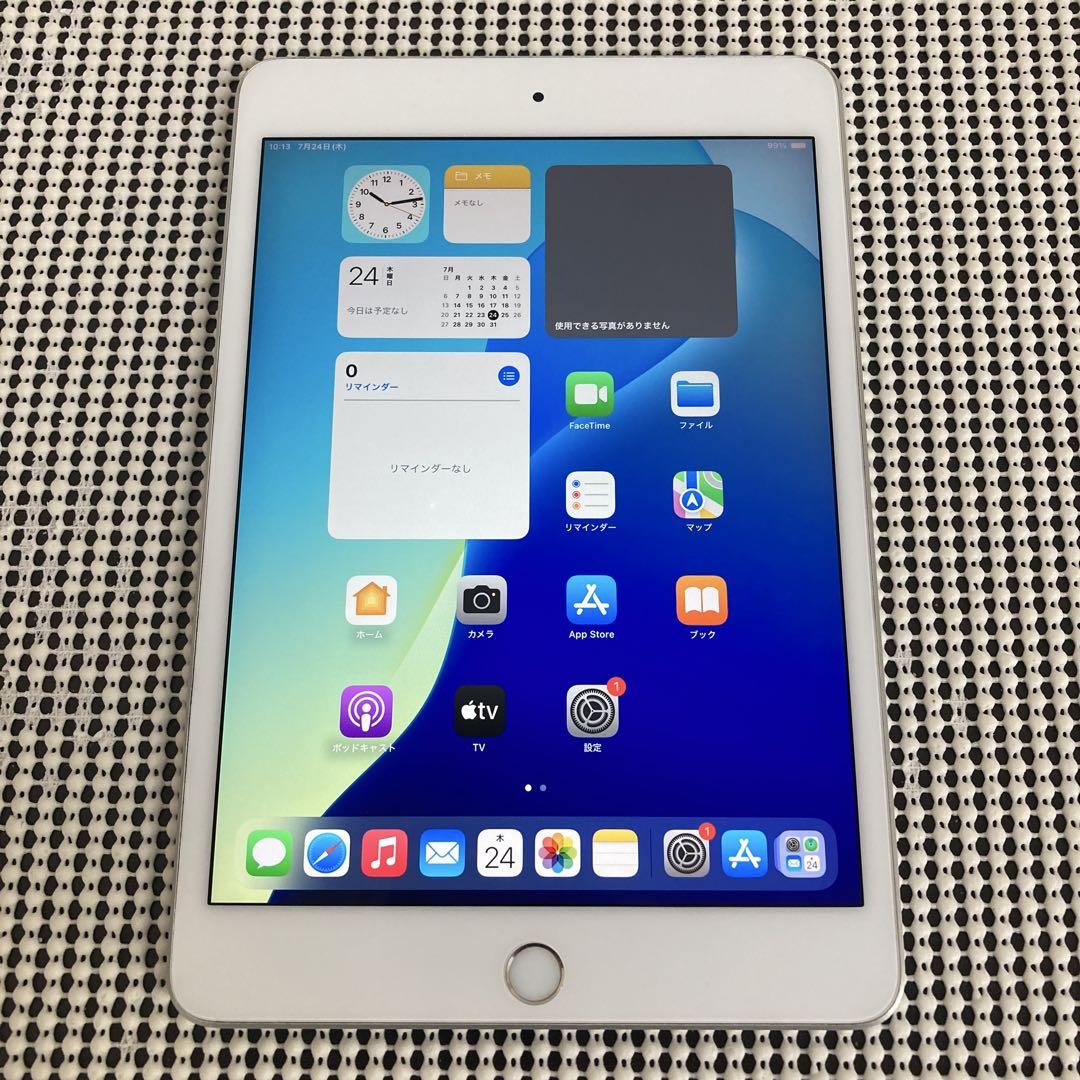 iPad - 782【早い者勝ち】iPad mini5 第5世代 64GB WIFIモデル☆ refurb-ipad-mini-cell-