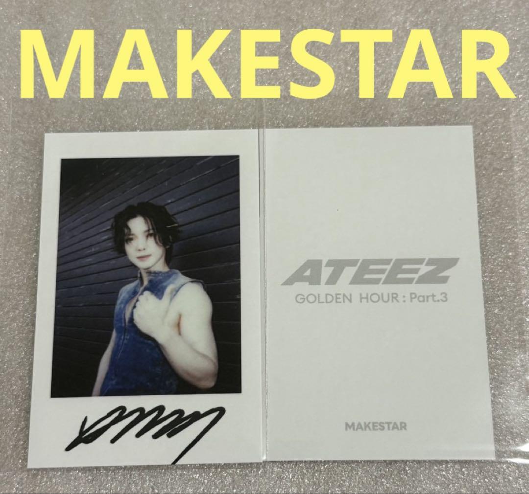 ATEEZ GOLDEN HOUR:3 MAKESTAR ヨサン② - メルカリ